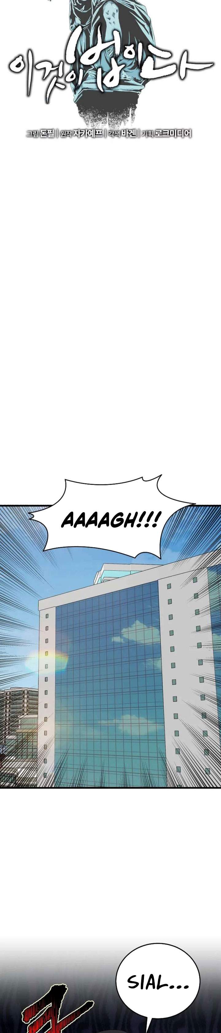 This is the Law Chapter 185
