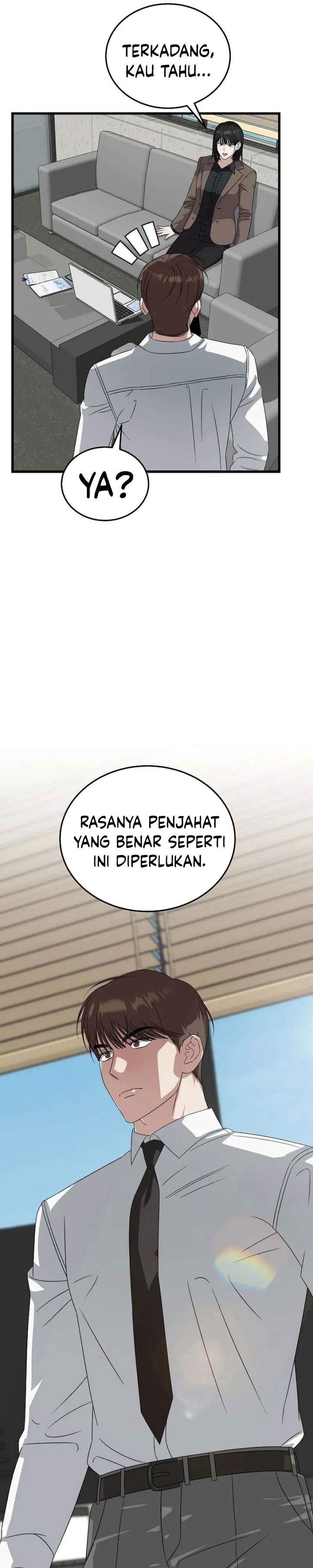 This is the Law Chapter 185