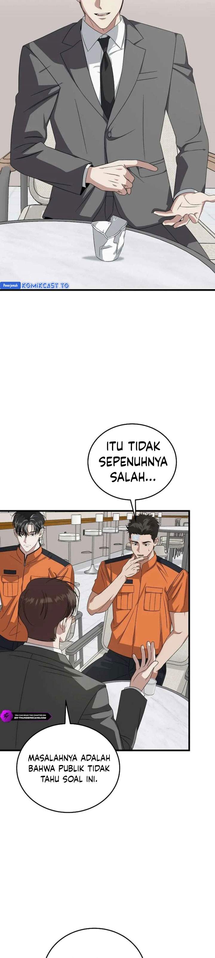 This is the Law Chapter 185