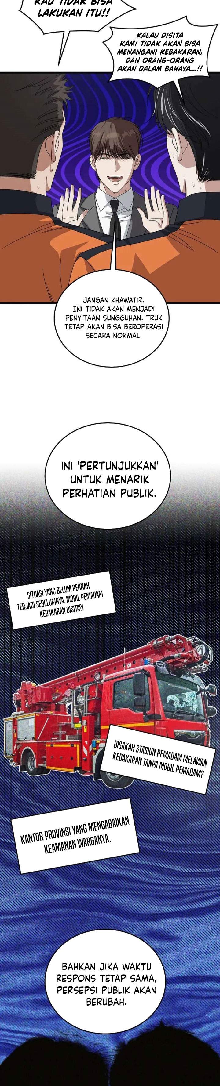 This is the Law Chapter 185