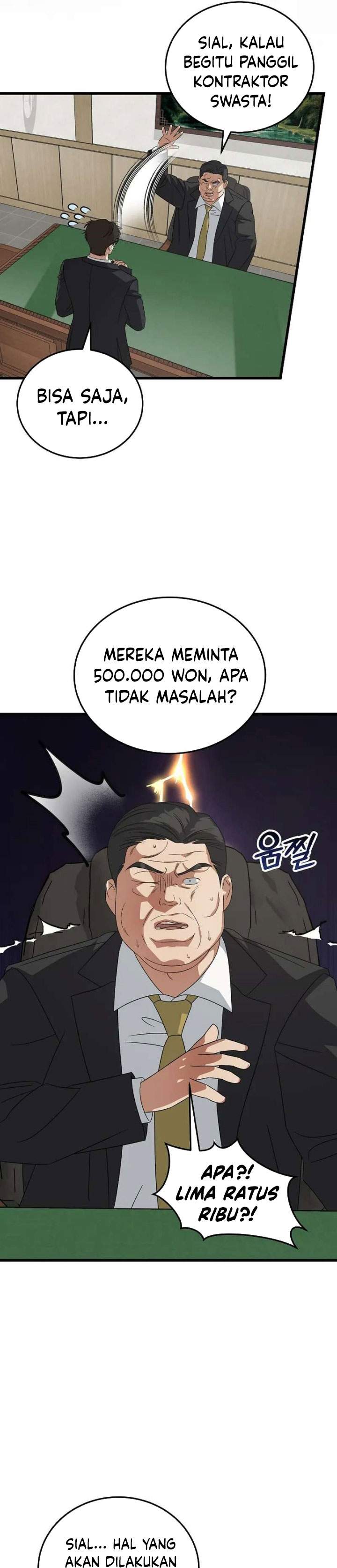 This is the Law Chapter 185