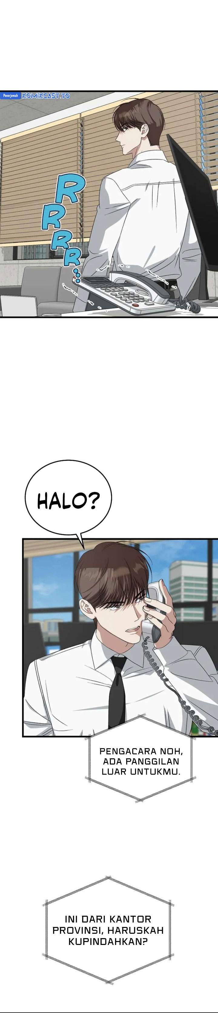 This is the Law Chapter 185