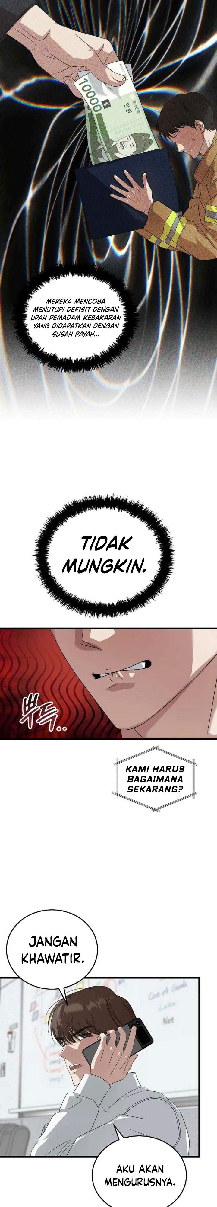 This is the Law Chapter 185