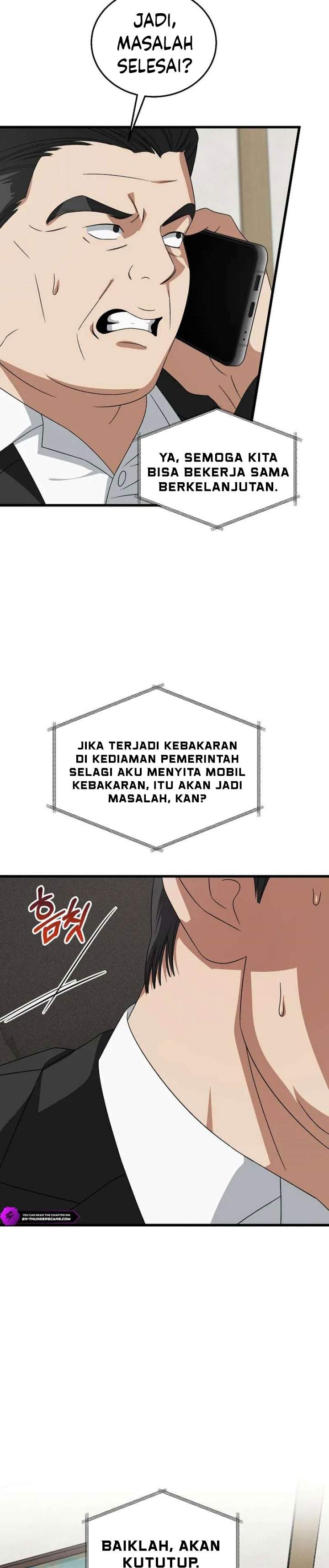 This is the Law Chapter 185