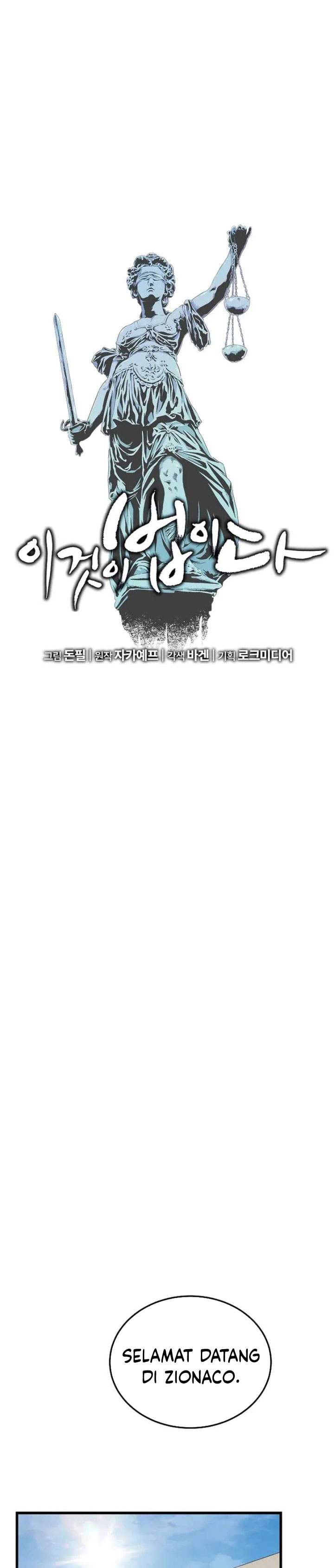 This is the Law Chapter 186