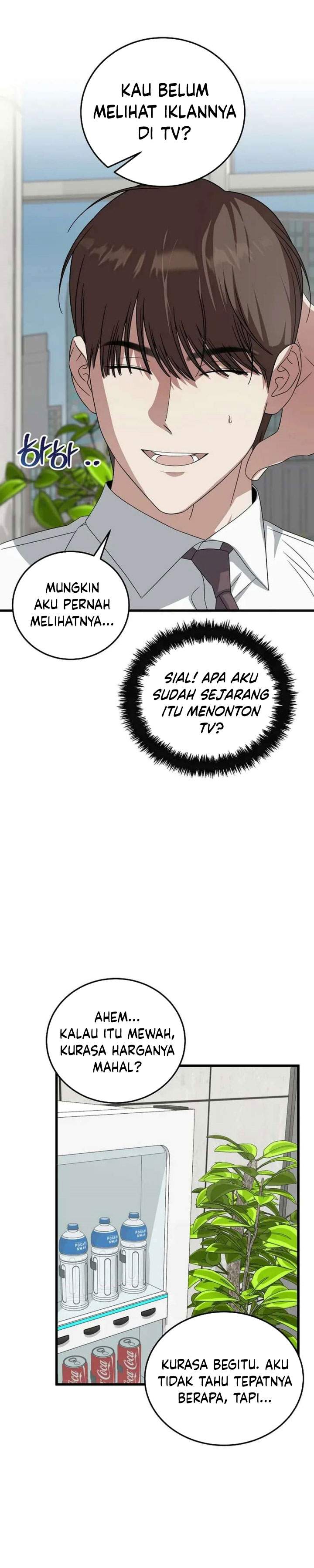 This is the Law Chapter 186