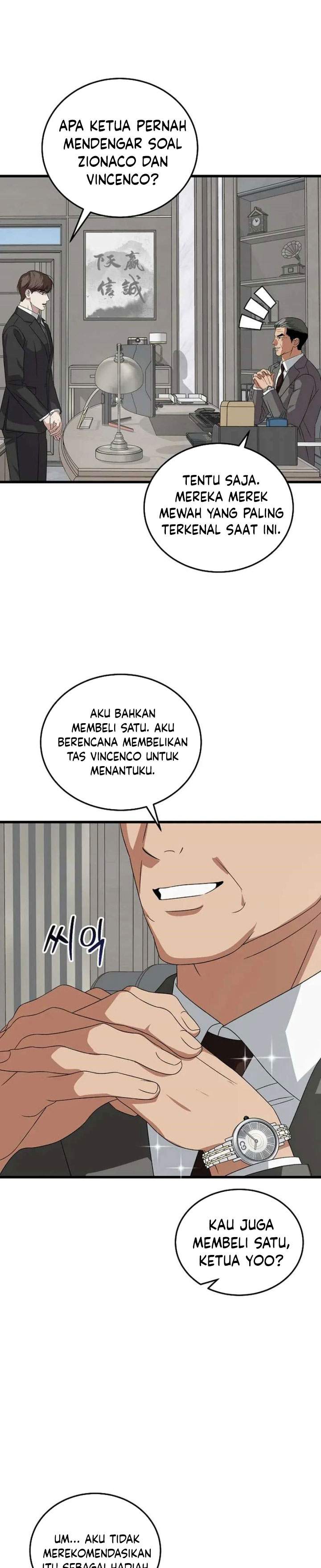 This is the Law Chapter 186