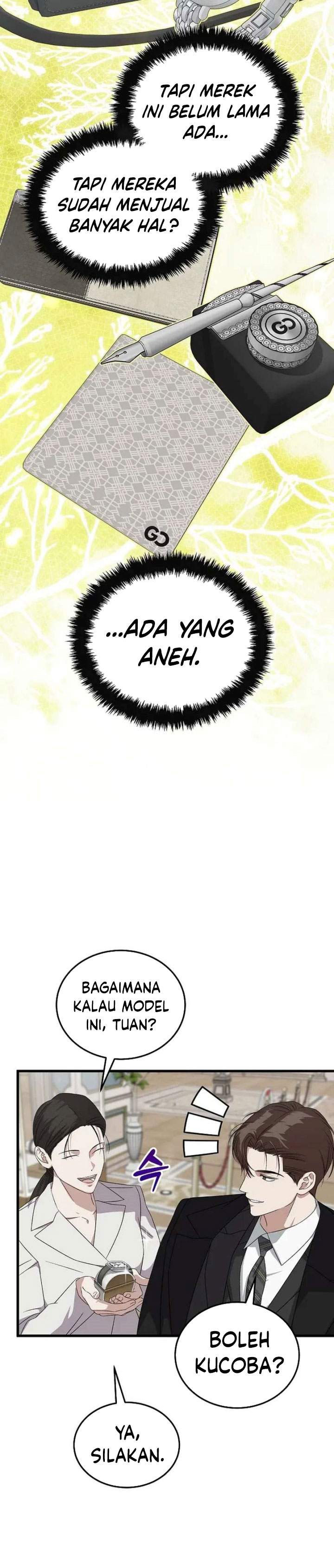 This is the Law Chapter 186