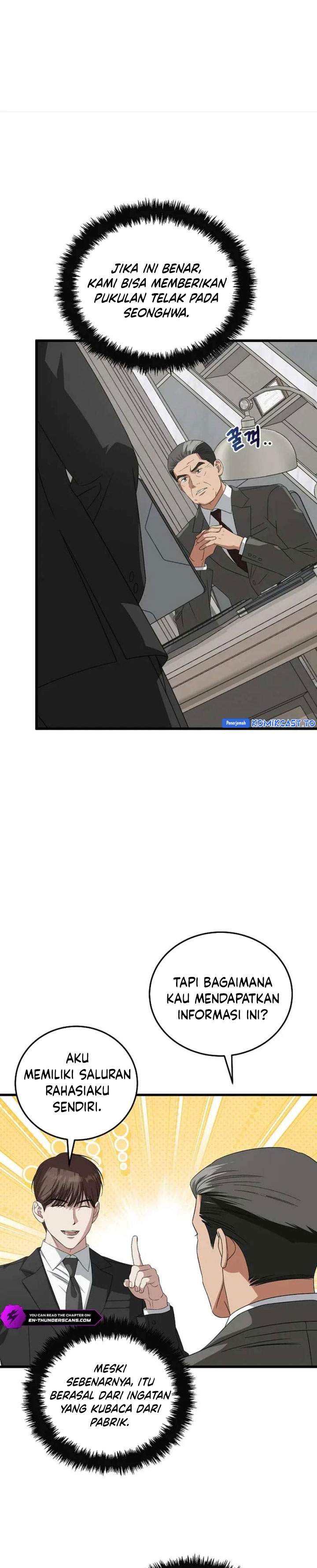 This is the Law Chapter 186