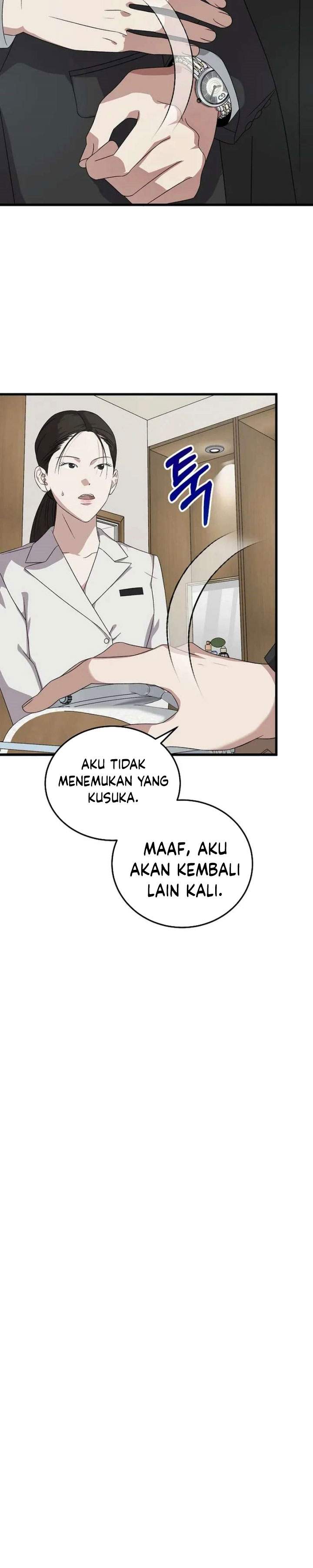 This is the Law Chapter 186