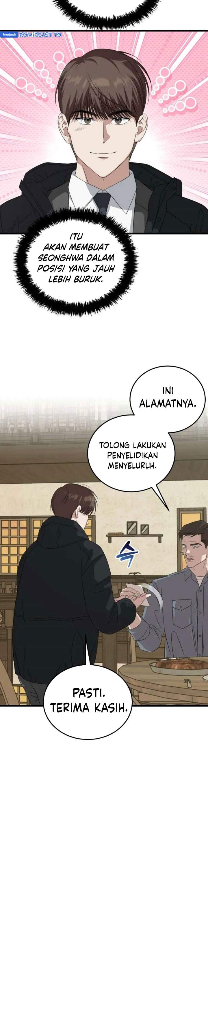 This is the Law Chapter 187