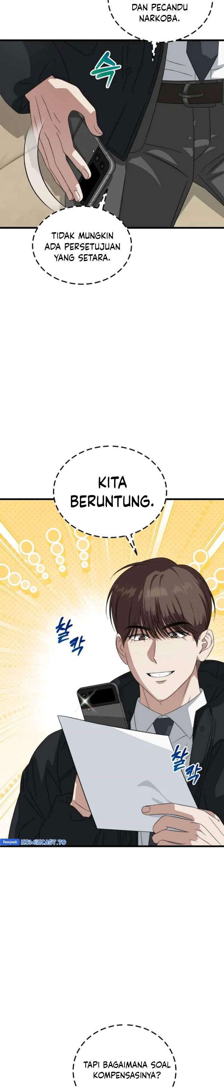This is the Law Chapter 187