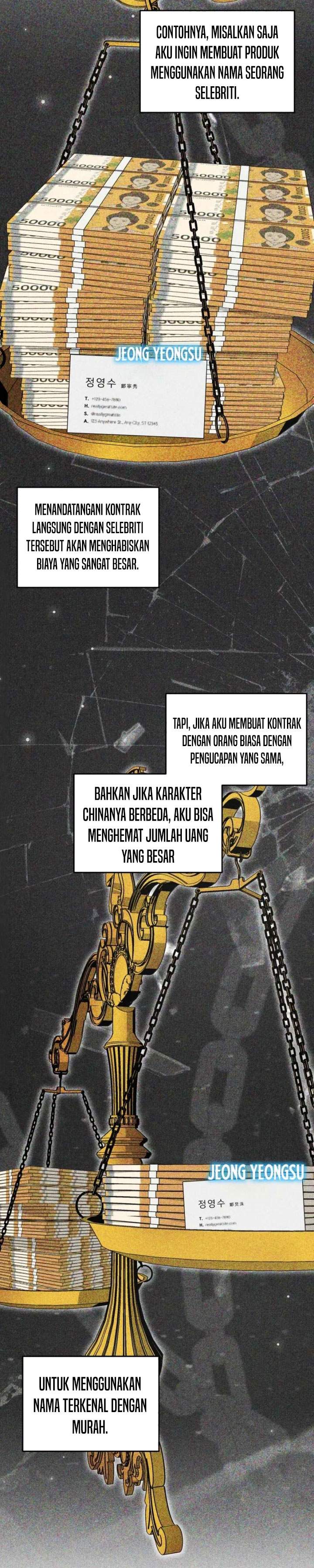 This is the Law Chapter 187