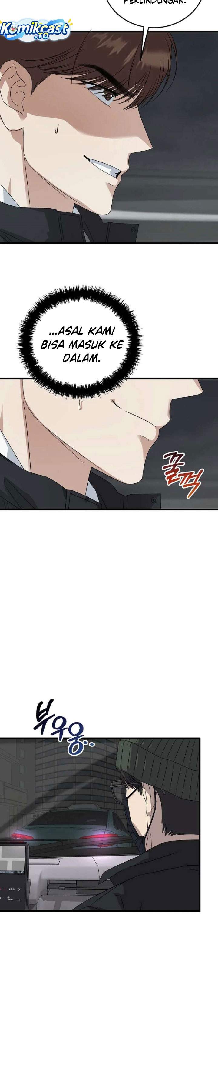 This is the Law Chapter 188