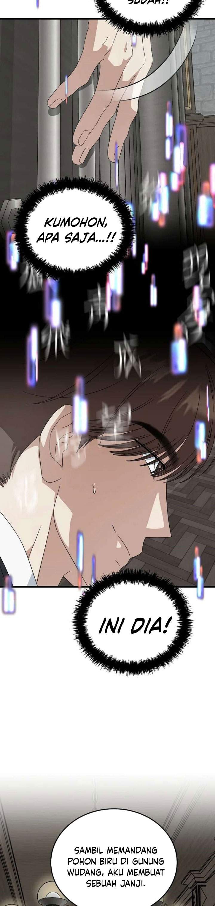 This is the Law Chapter 188