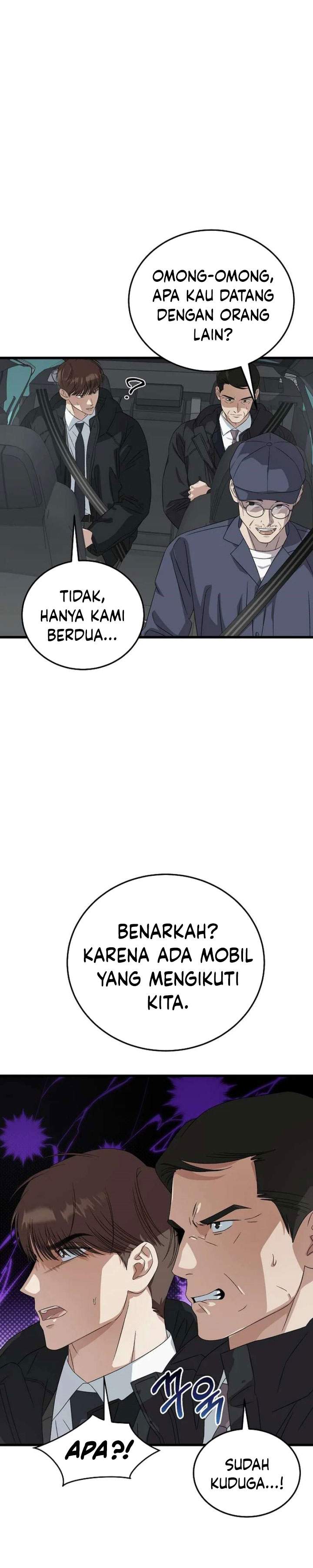 This is the Law Chapter 188