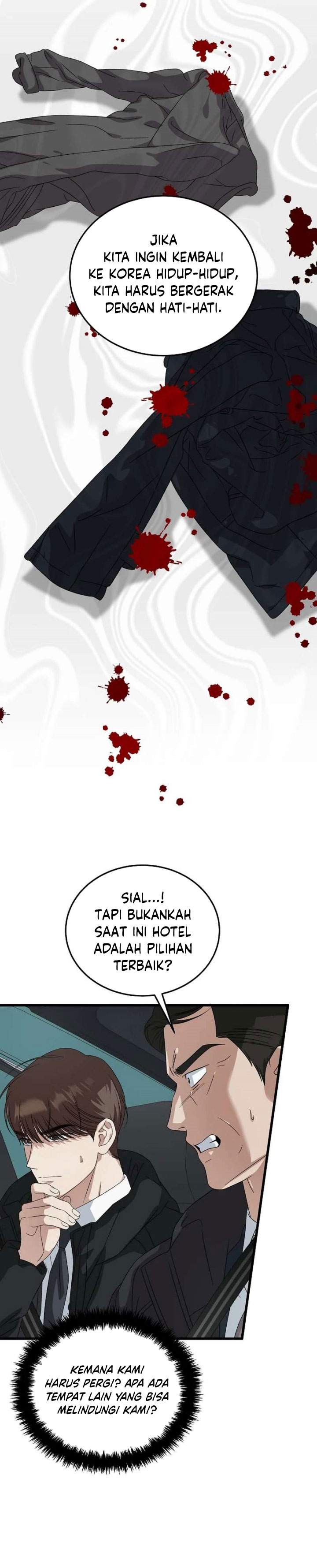 This is the Law Chapter 188