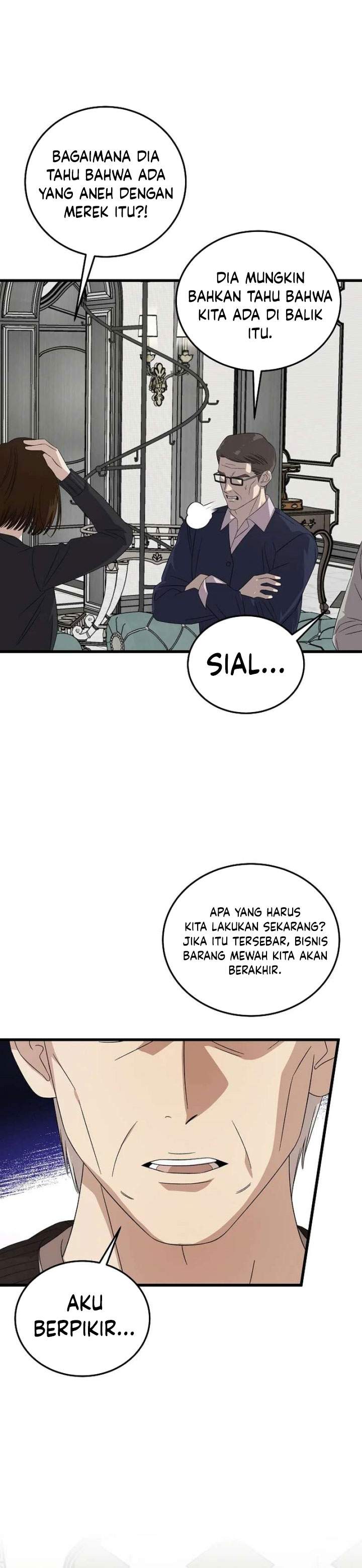 This is the Law Chapter 188