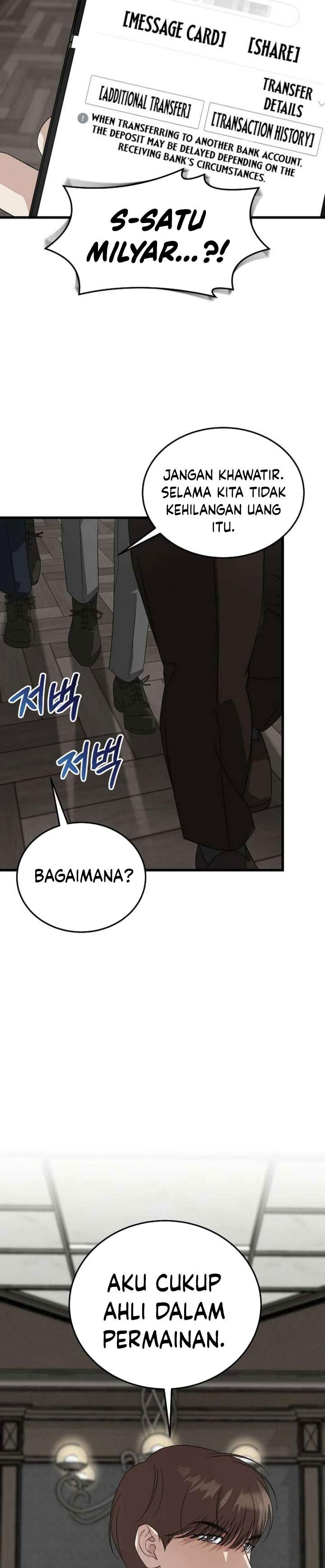 This is the Law Chapter 188