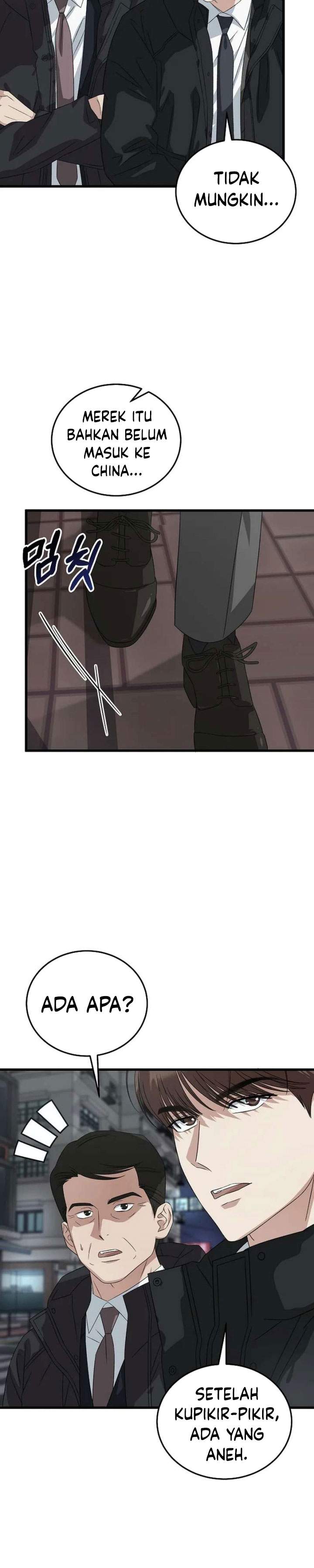 This is the Law Chapter 189