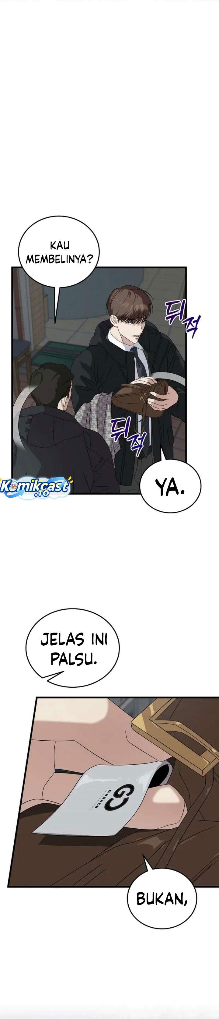 This is the Law Chapter 189