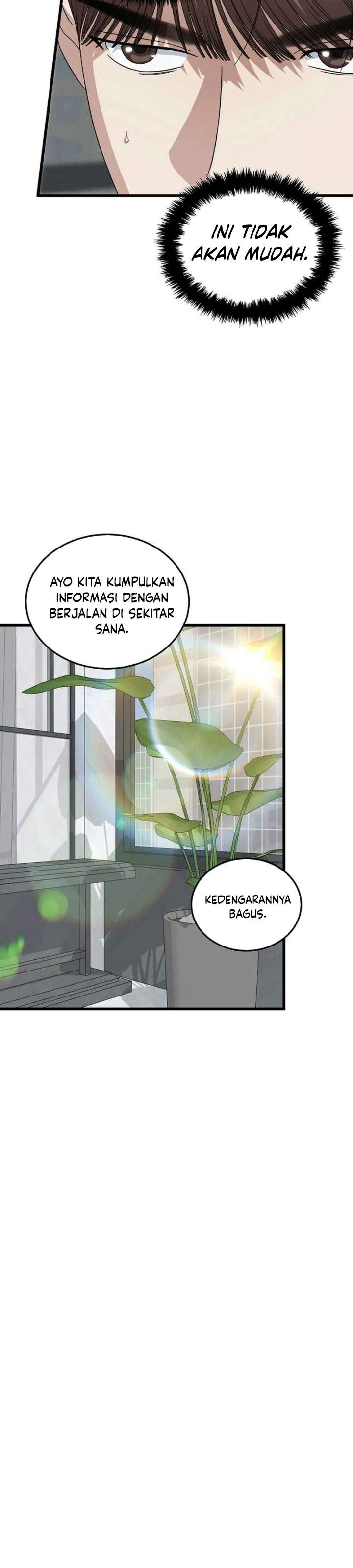 This is the Law Chapter 189