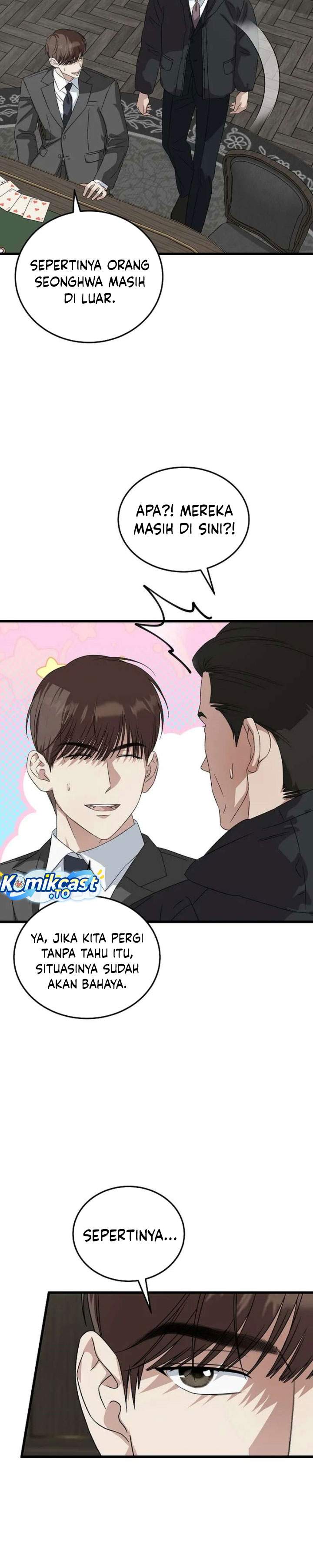 This is the Law Chapter 189