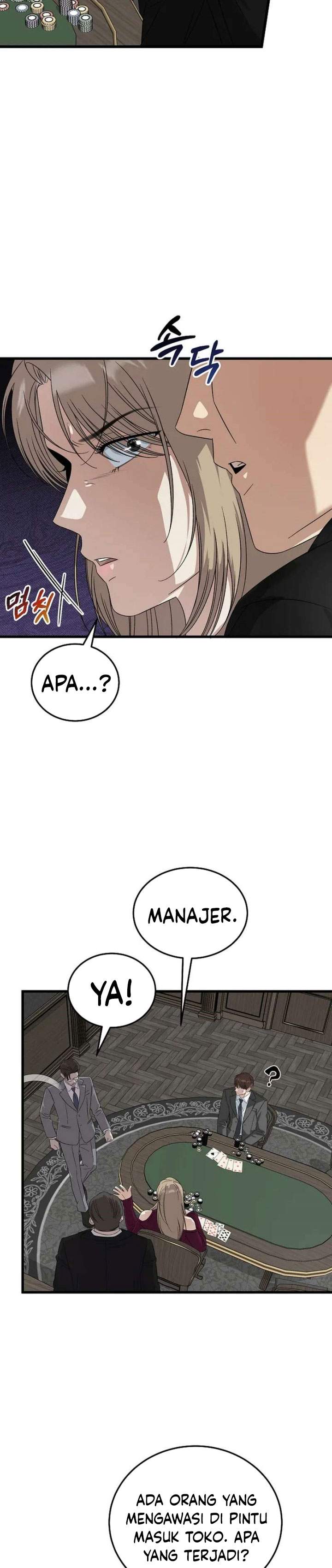 This is the Law Chapter 189