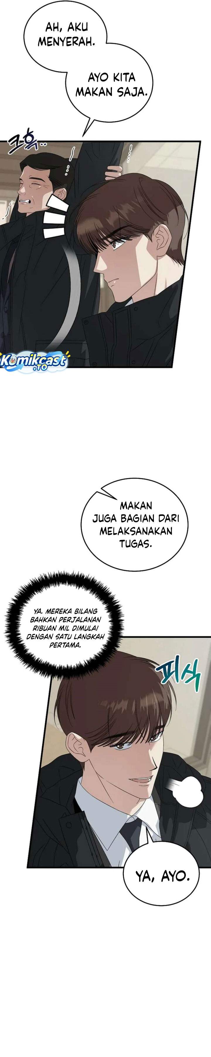 This is the Law Chapter 189