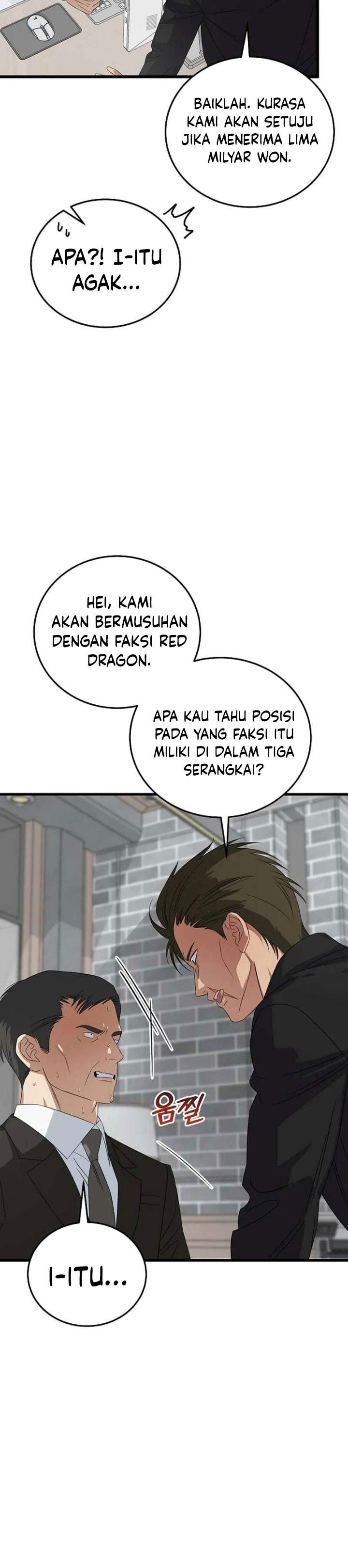 This is the Law Chapter 189