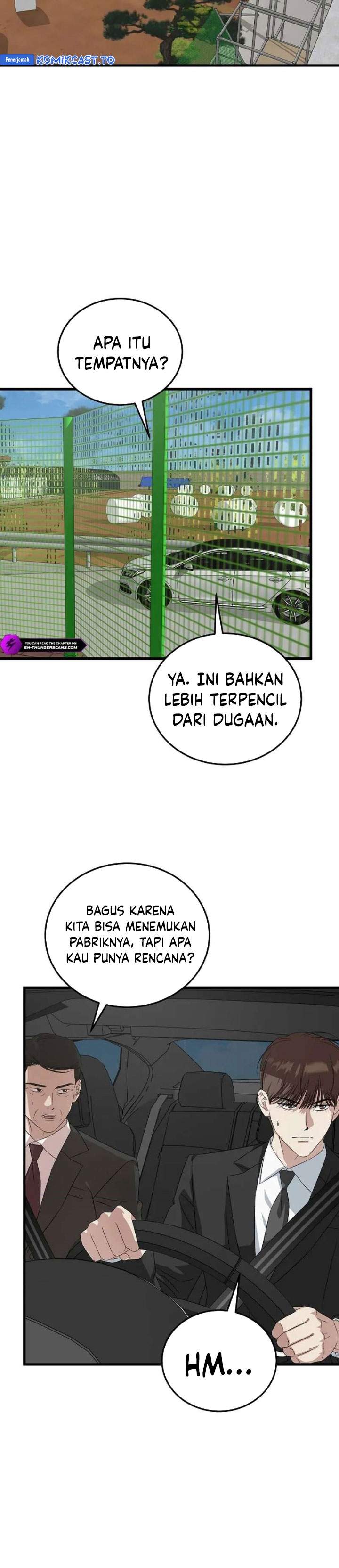 This is the Law Chapter 190