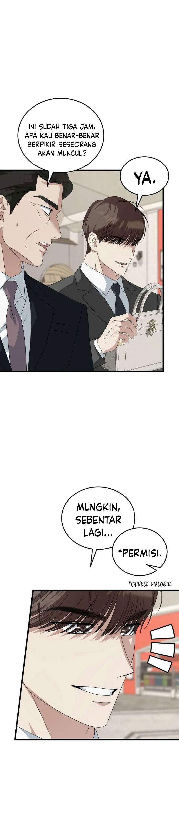 This is the Law Chapter 190