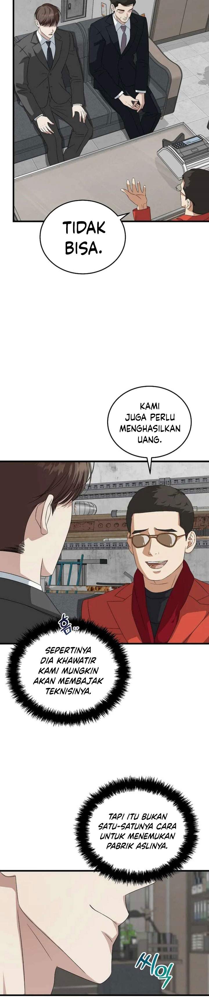 This is the Law Chapter 190