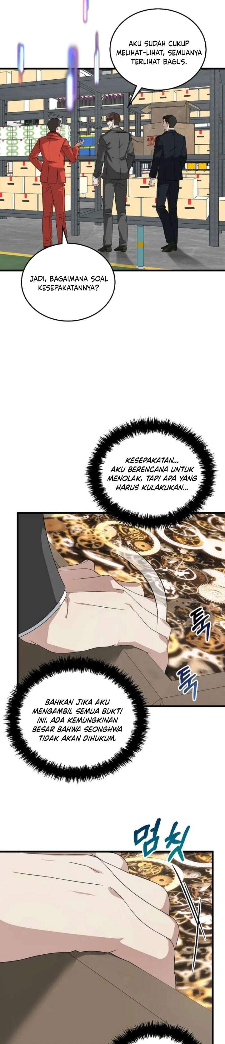 This is the Law Chapter 190