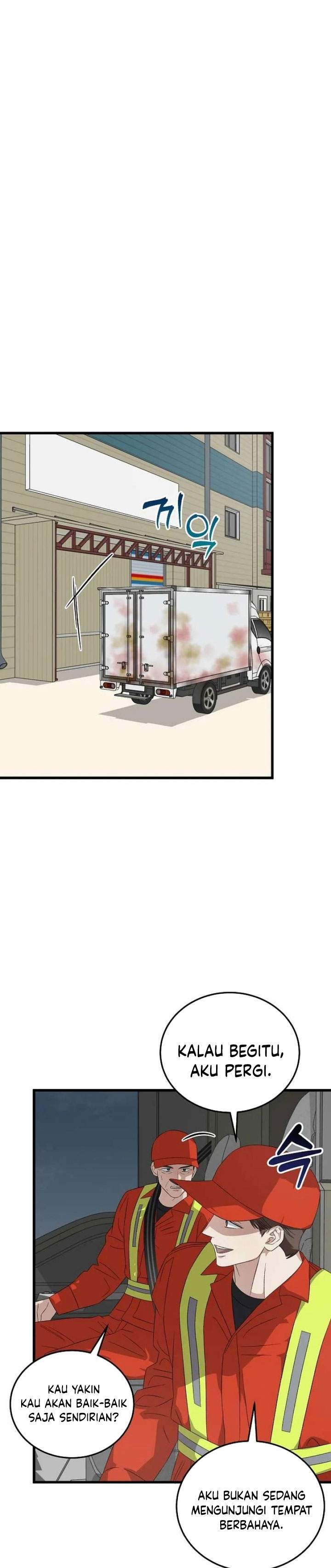 This is the Law Chapter 190