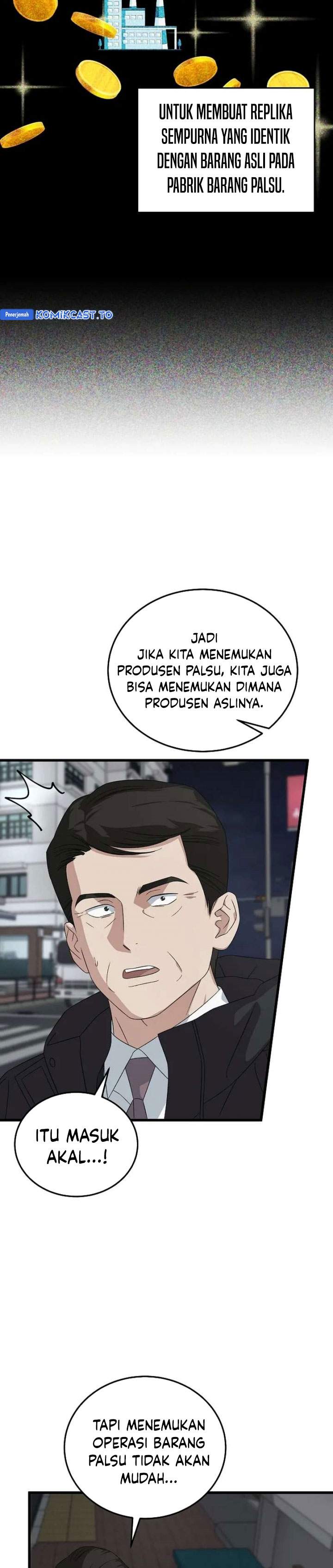 This is the Law Chapter 190