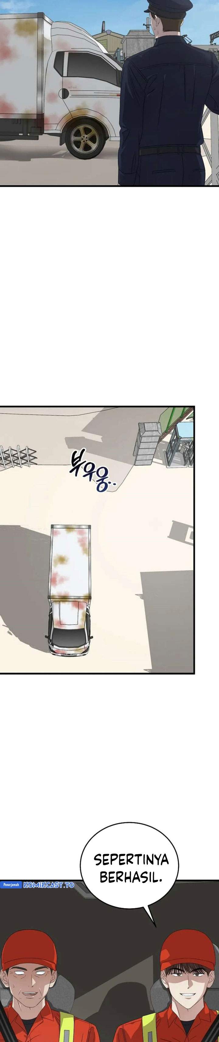 This is the Law Chapter 190