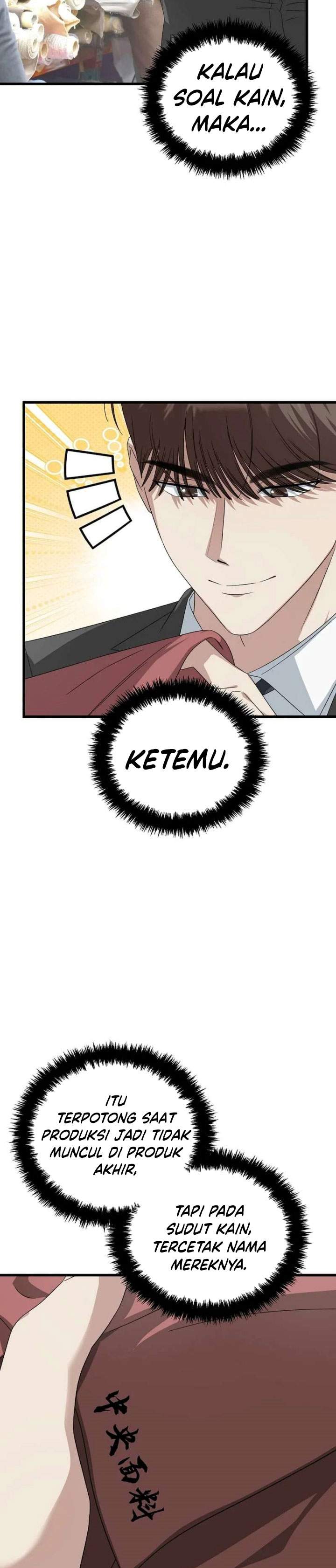 This is the Law Chapter 190