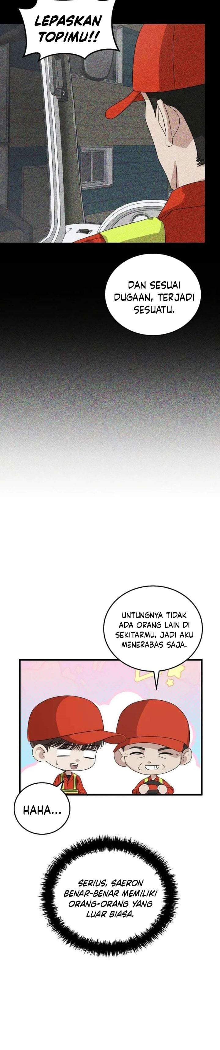 This is the Law Chapter 191