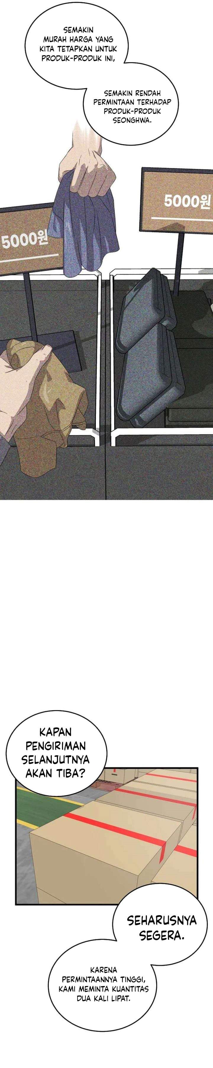 This is the Law Chapter 191