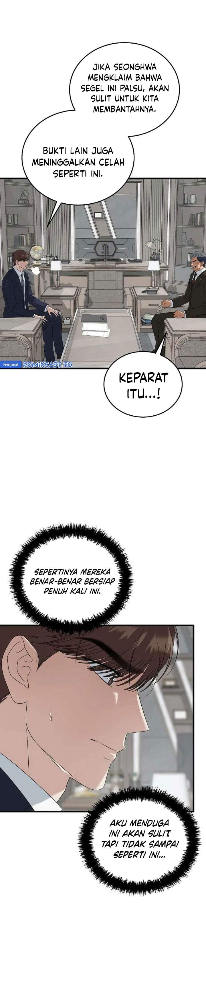 This is the Law Chapter 191