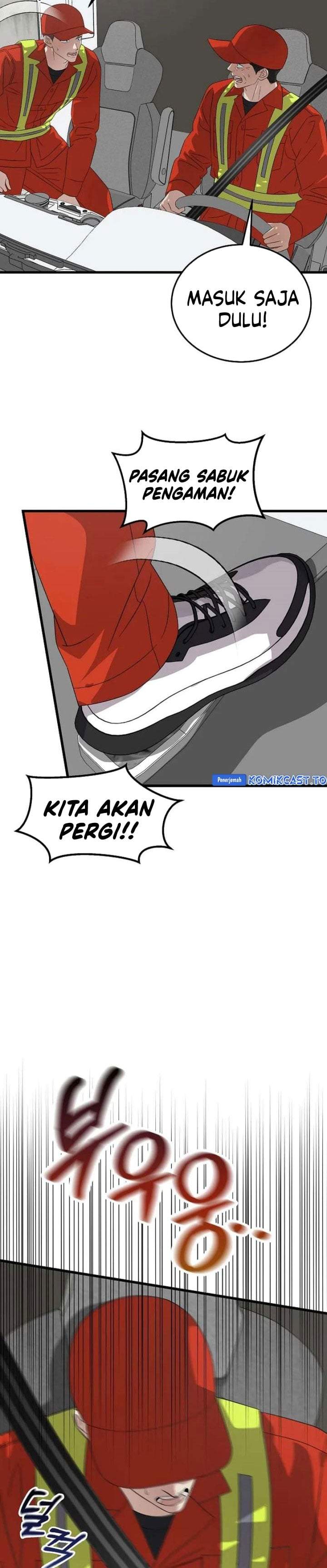 This is the Law Chapter 191