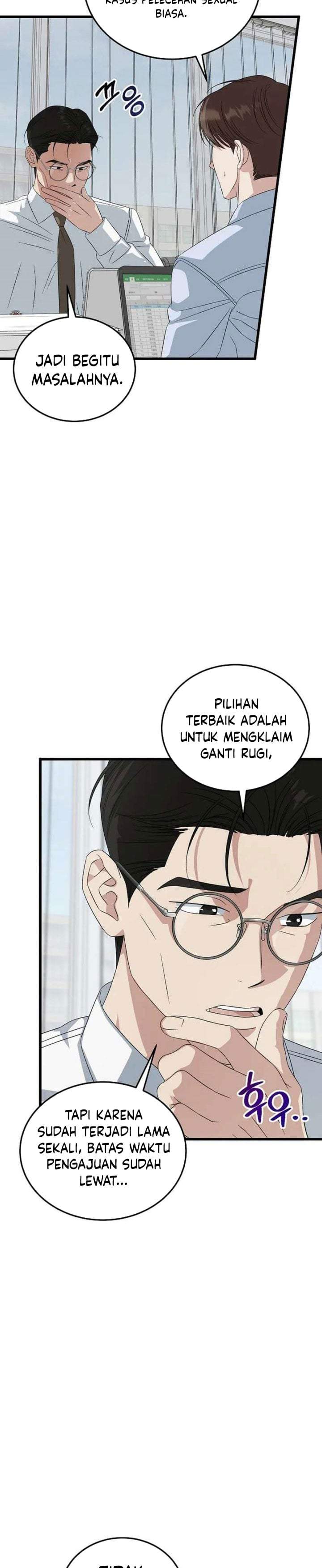 This is the Law Chapter 192