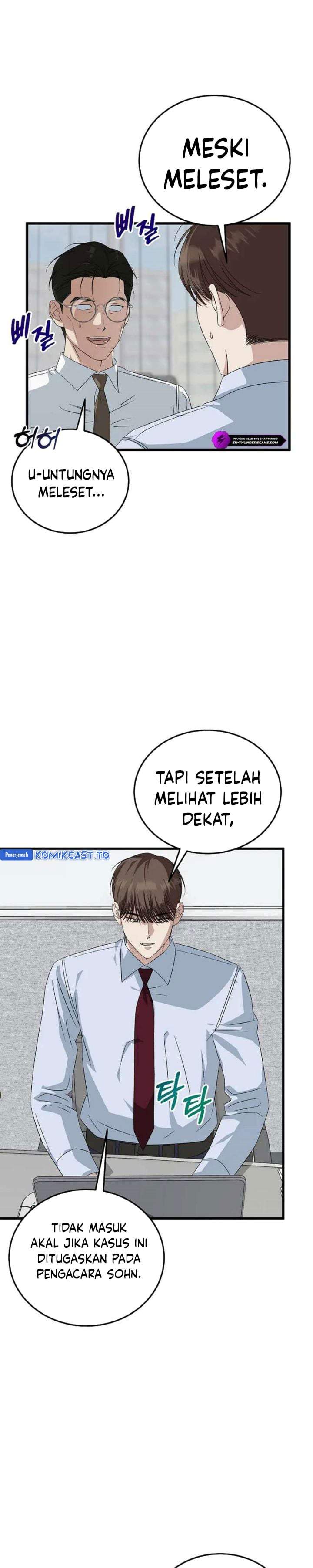 This is the Law Chapter 192