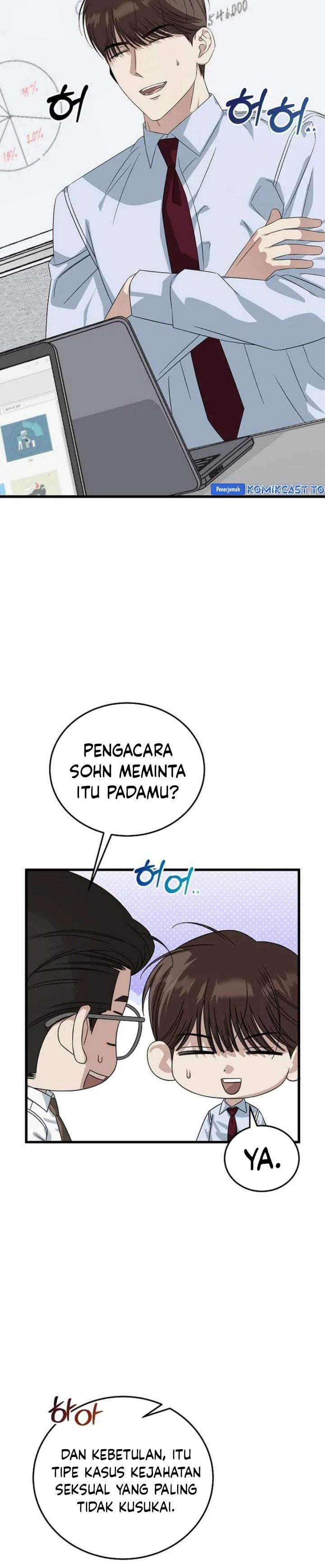 This is the Law Chapter 192