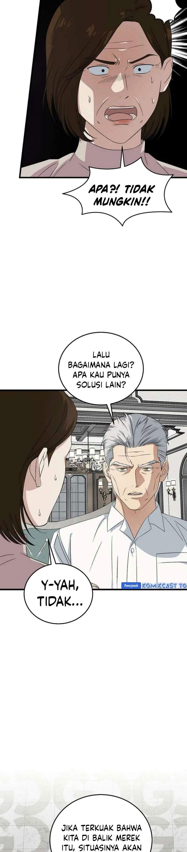This is the Law Chapter 192