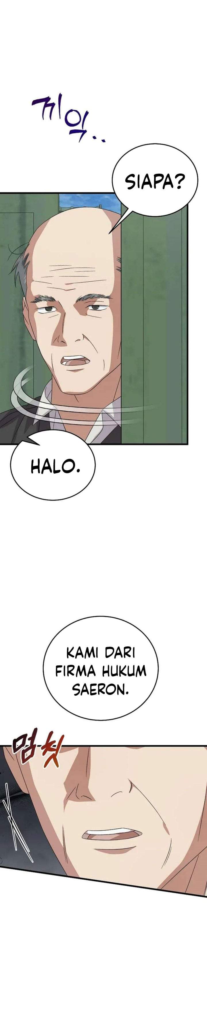 This is the Law Chapter 193