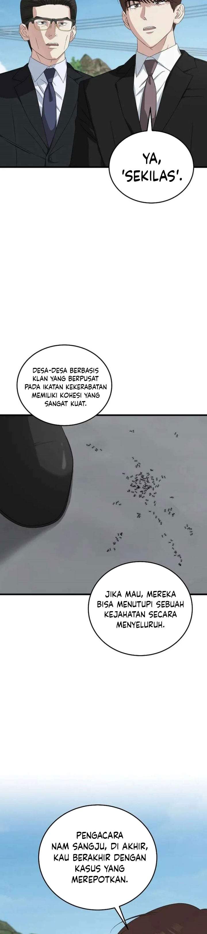 This is the Law Chapter 193