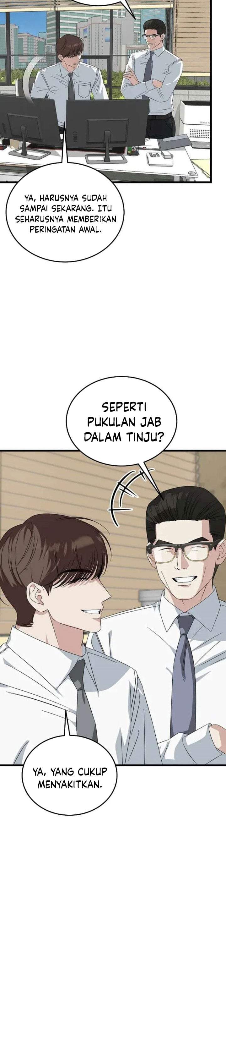 This is the Law Chapter 193