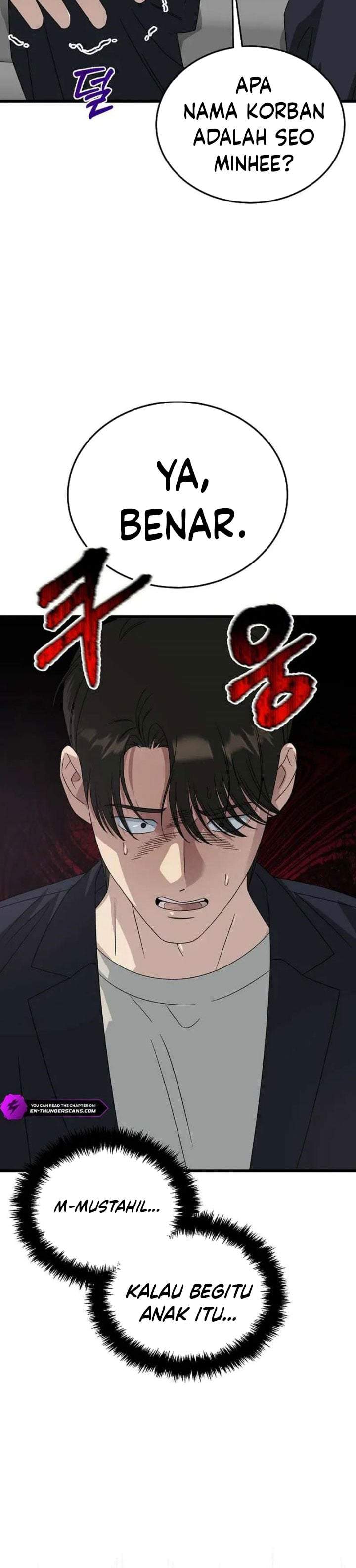 This is the Law Chapter 194